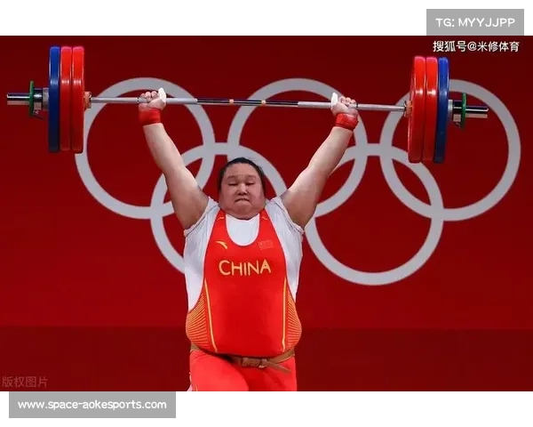中国举重协会总结世锦赛成绩全面部署新周期备战与训练提升计划 中国举重协会总结世锦赛成绩全面部署新周期备战与训练提升计划