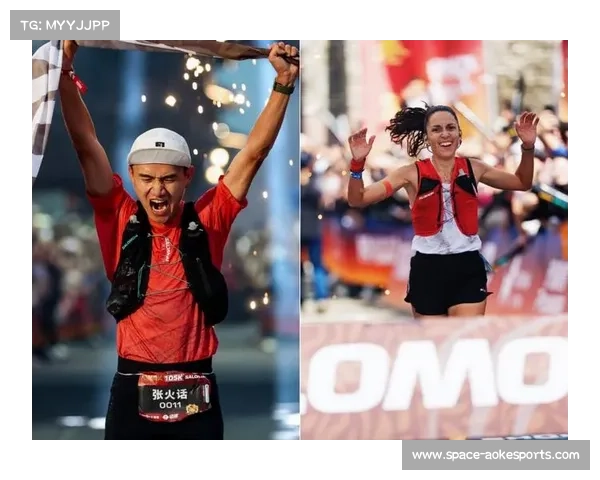 SALOMON通过“中国越野跑灯塔计划”为柴古唐斯赛事加持奖金 SALOMON通过“中国越野跑灯塔计划”为柴古唐斯赛事加持奖金