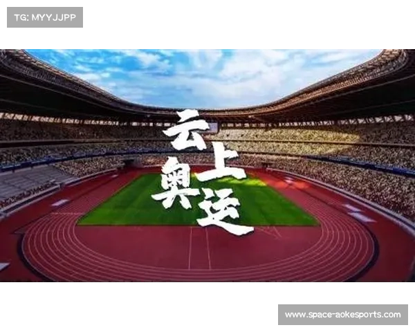 云上转播技术降低奥运转播成本,中小媒体也能获取资源 云上转播技术降低奥运转播成本,中小媒体也能获取资源