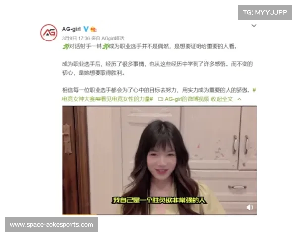 【全球电竞赛事·人物·专访》女性选手专访:打破偏见,格斗游戏不只是男性领域