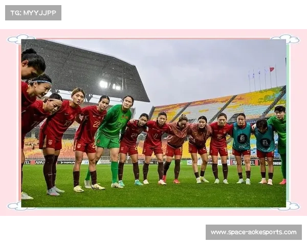 中国女足将于2026年1月4日在深圳组织第一期集训