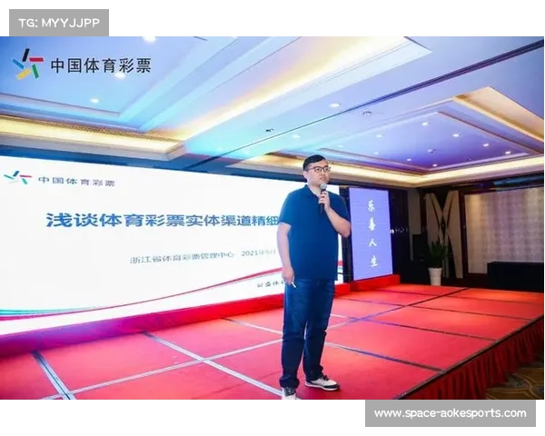 数字化监管平台在本季度完善 驱动了体育衍生内容体系服务的稳步提升